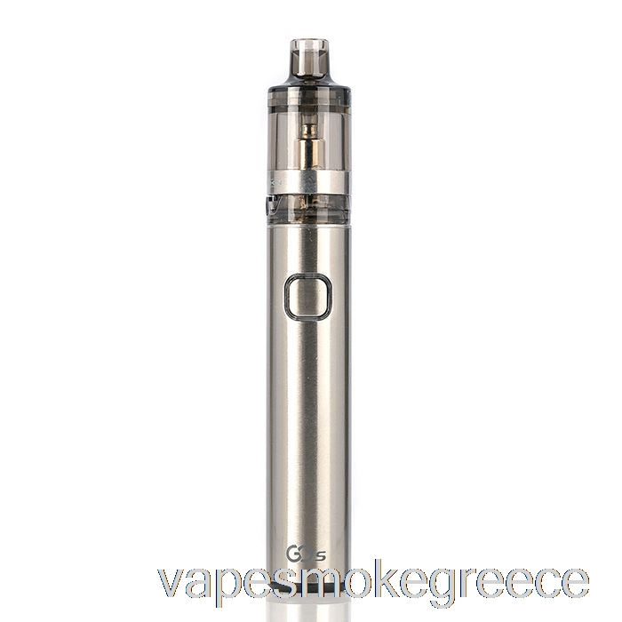 Vape Greece Innokin Go S 13w Mtl Starter Kit στυλό από ανοξείδωτο χάλυβα